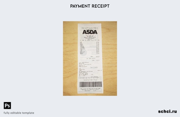 цифровая загрузка шаблона квитанции об оплате магазина Asda
